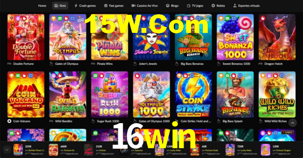 16win.com